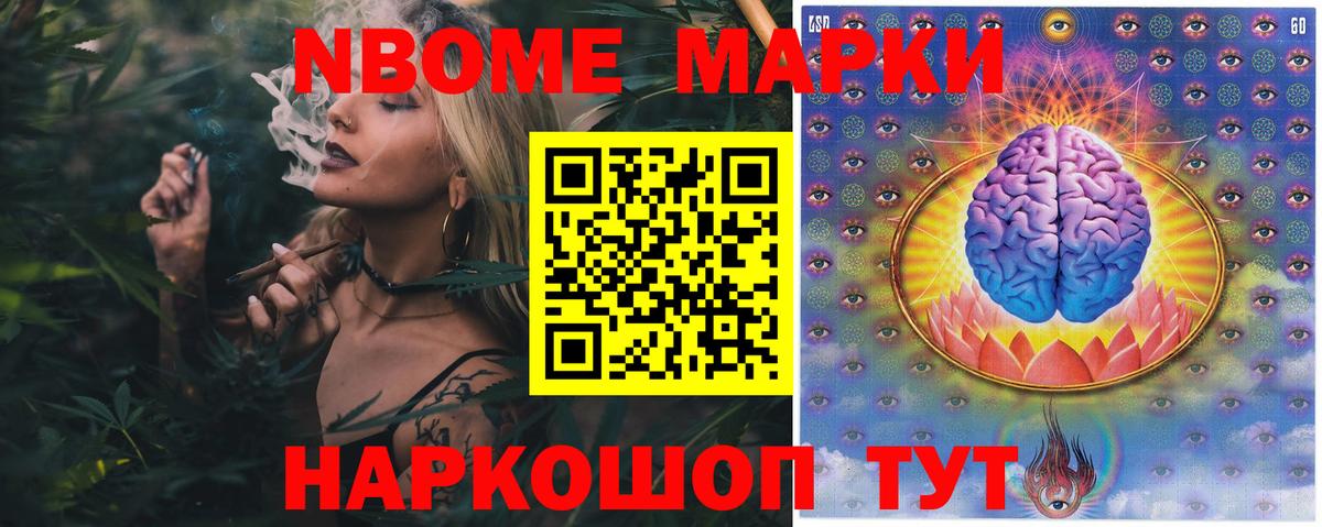 Лсд 25 экстази ecstasy Большой Камень