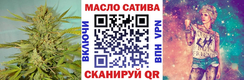 MEGA зеркало  Большой Камень  ТГК Wax 