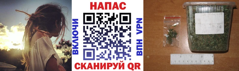Каннабис Amnesia  блэк спрут онион  Большой Камень  купить наркотик 